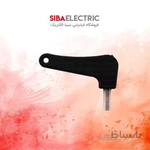 کلید خلاص کن v2