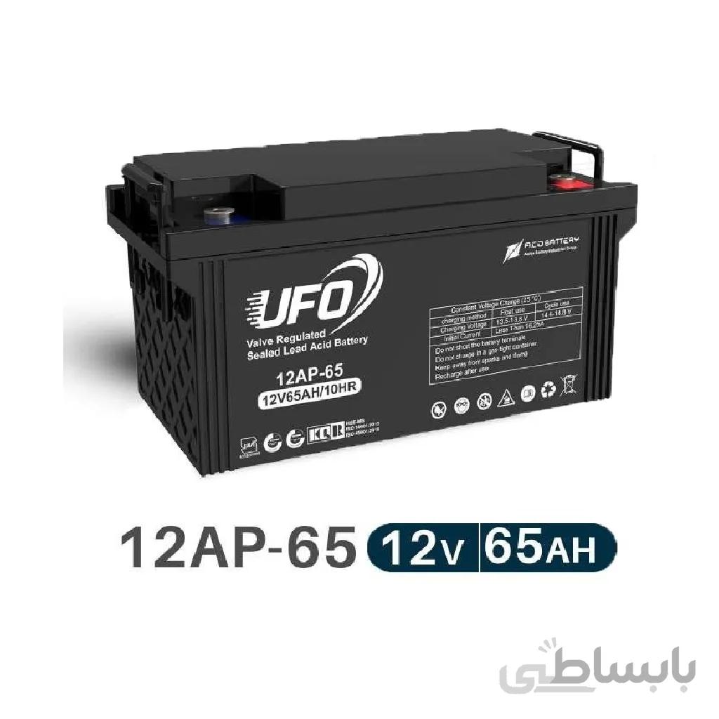 باتری یو پی اس 12 ولت 65 آمپر ساعت برند یوفو مدل 12AP-65