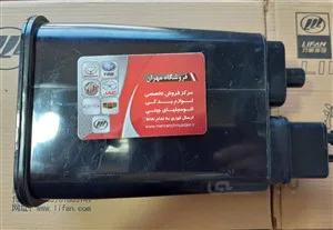 قیمت مخزن کنیسترلیفان ایکس۵۰