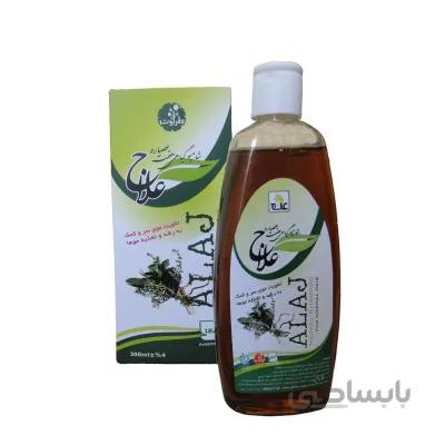 شامپو گیاهی هفت عصاره (معمولی) مقدار360گرم