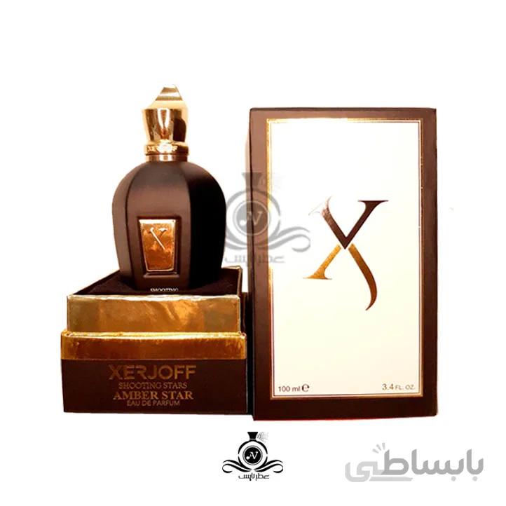 ادکلن هاردباکس مردانه/زنانه زرجوف امبر استار xerjoff amber star