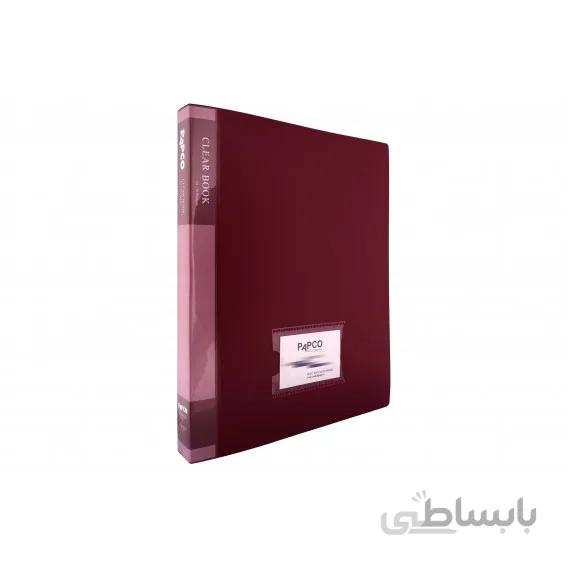 کلیر بوک 50 برگ قفل فلزی پاپکو جعبه 6 عددی کد A4-50