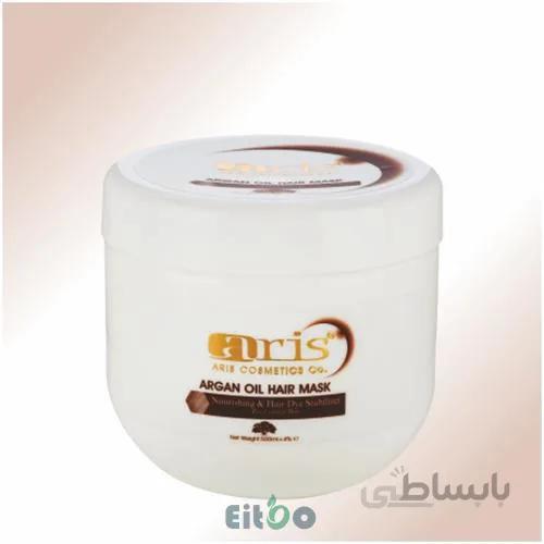 اریس ماسک مو آرگان