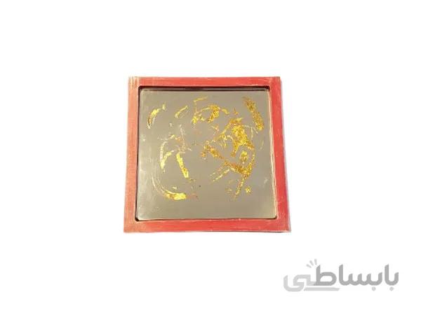 آینه آنتیک