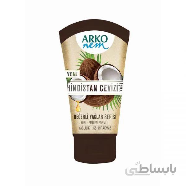 کرم آرکو نم ارگانیک با عصاره نارگیل حجم 60 میل
