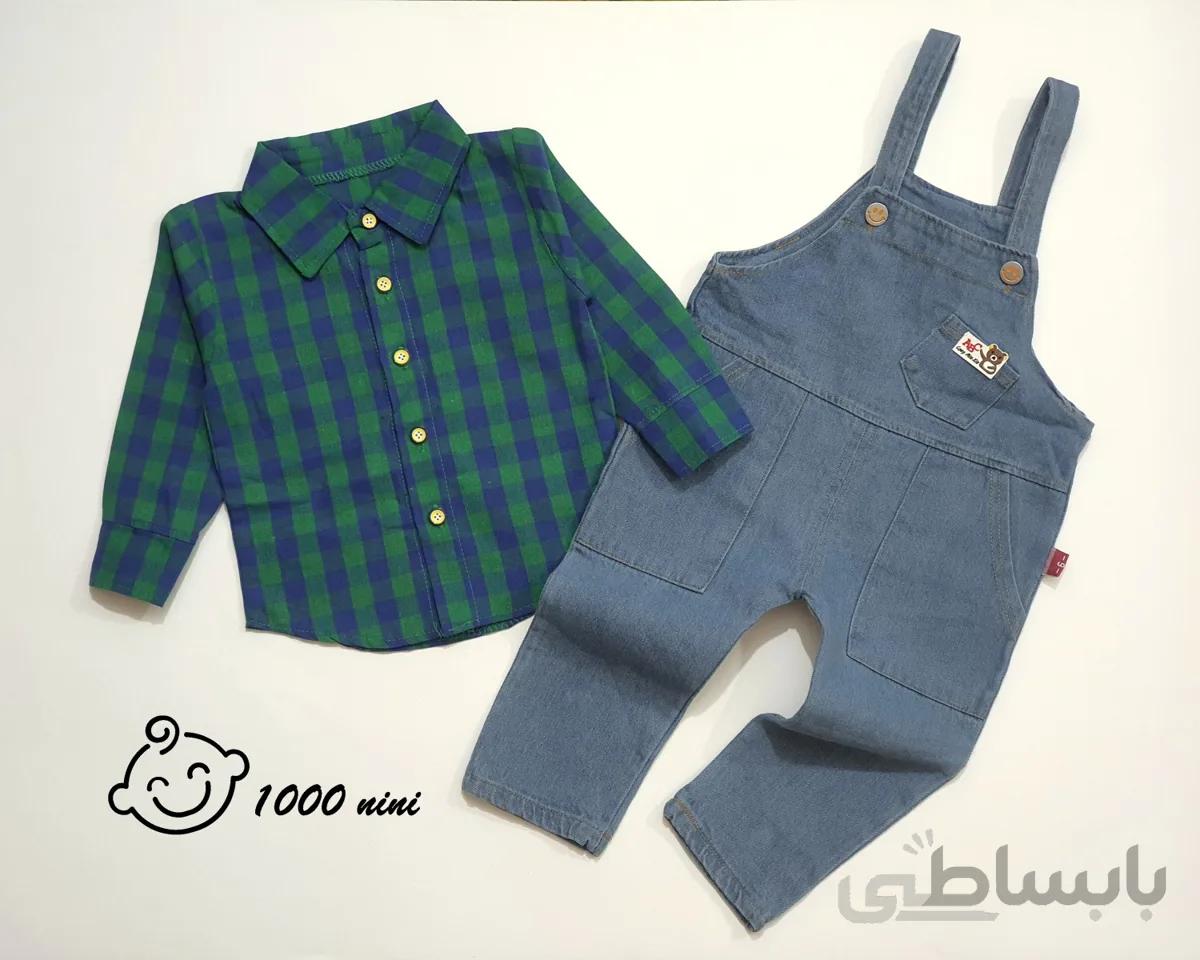 ست پیشبندی جین پسرانه