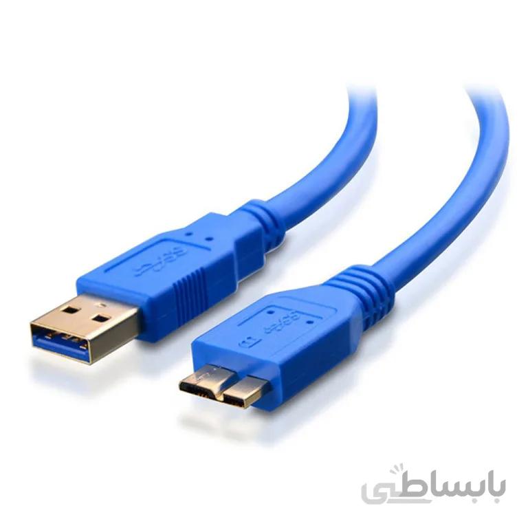 کابل هارد اکسترنال USB3.0
