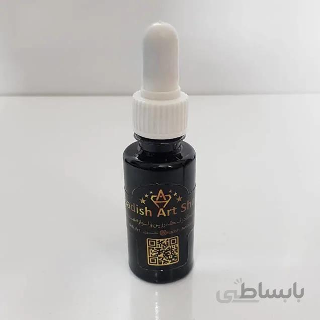 رنگ میکروبی مشکی