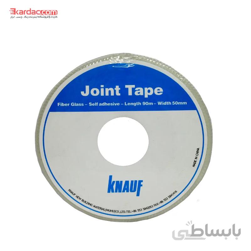 توری کناف آلمان نوار 90 متری مدل joint tape