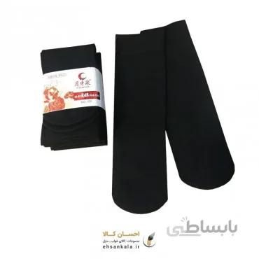 جوراب جادویی