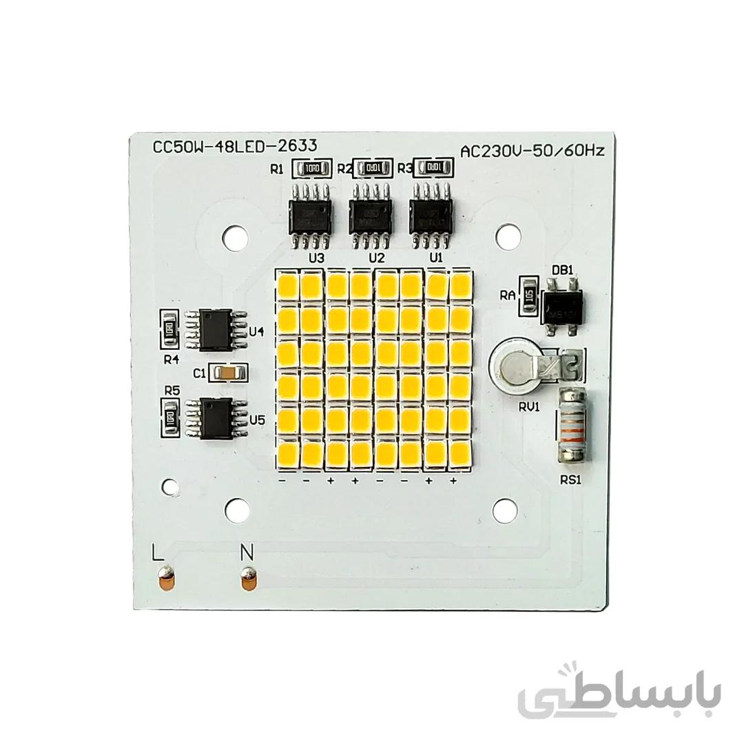 ال ای دی پروژکتوری SMD 50w 220v سفید آفتابی