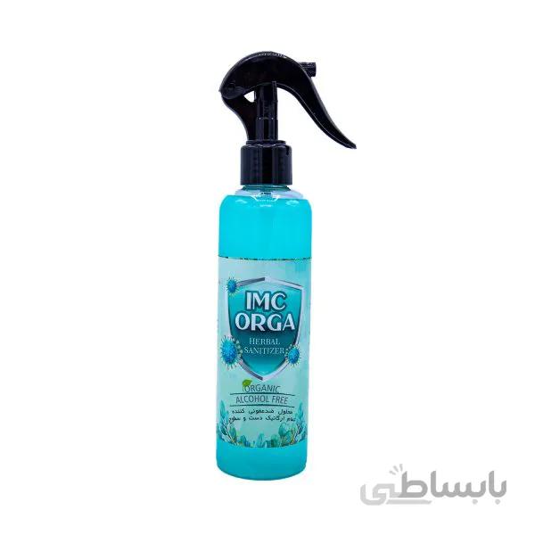 مایع ضد عفونی ارگانیک برند imc orga