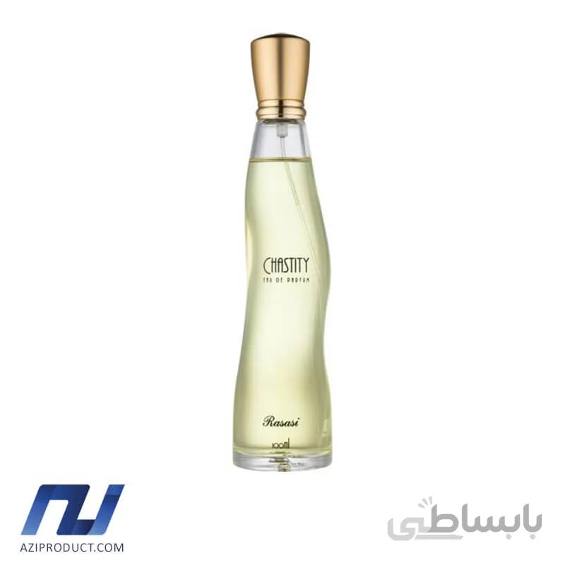ادوپرفیوم زنانه رصاصی مدل chastity حجم 100 میل