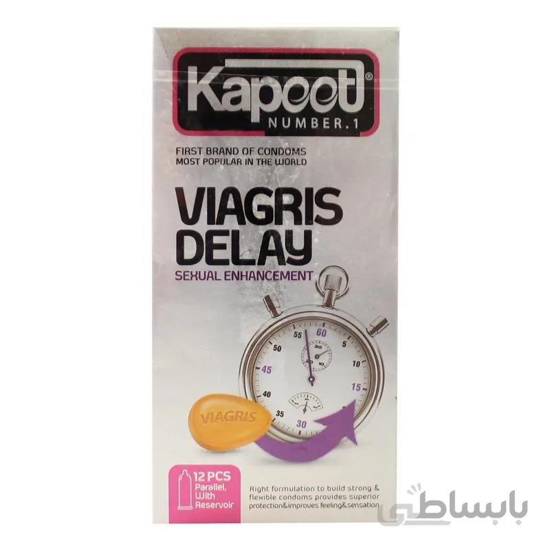 کاندوم تاخیری ویاگریس دیلی 12 عددی ا Condoms Model Viagris Delay