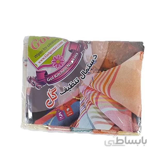 دستمال تنظیف گل۵ عددی