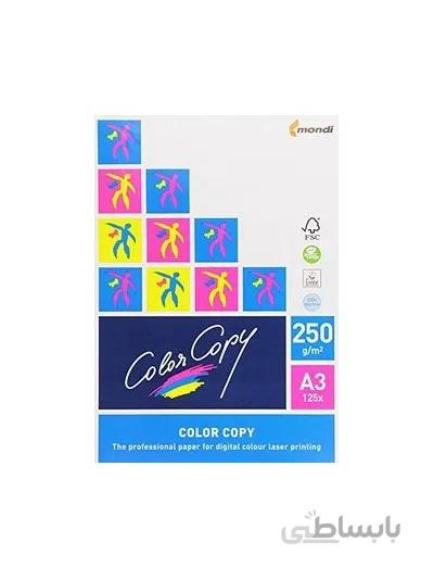 کاغذ عروسکی 250 گرم A3 کالرکپی