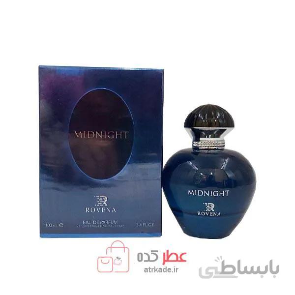 عطر ادکلن روونا Rovena Midnight حجم 100 میل
