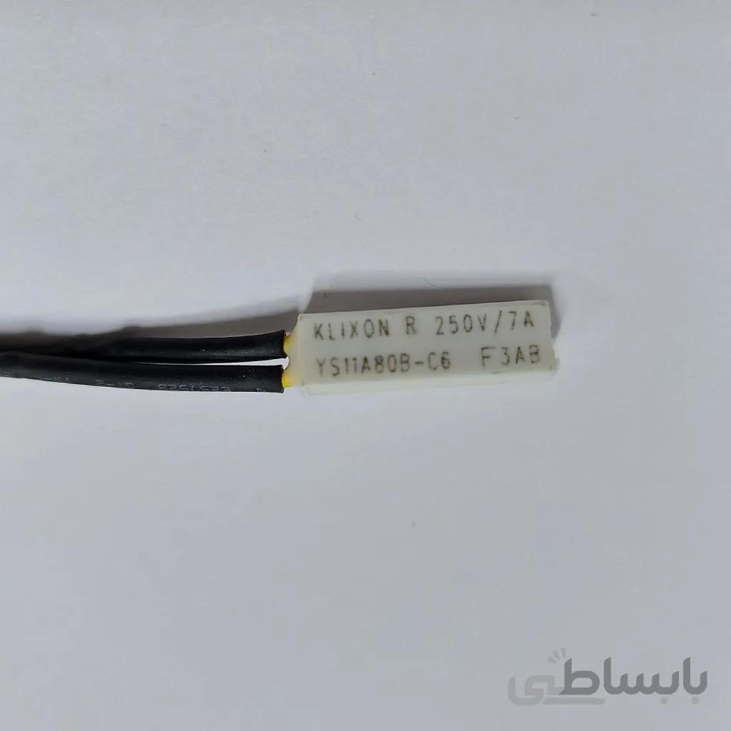ترمو فیوز 80 درجه 250V – 7A