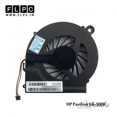 فن لپ تاپ اچ پی HP Pavilion G6-1000 Laptop CPU Fan سه سیم