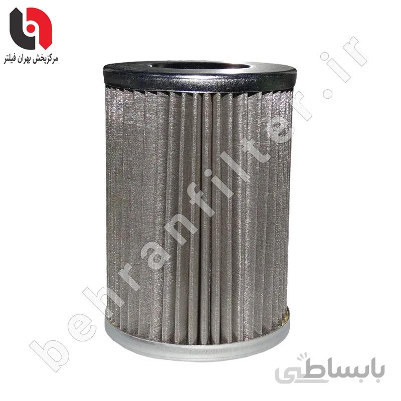 فیلتر روغن گیربکس ZF