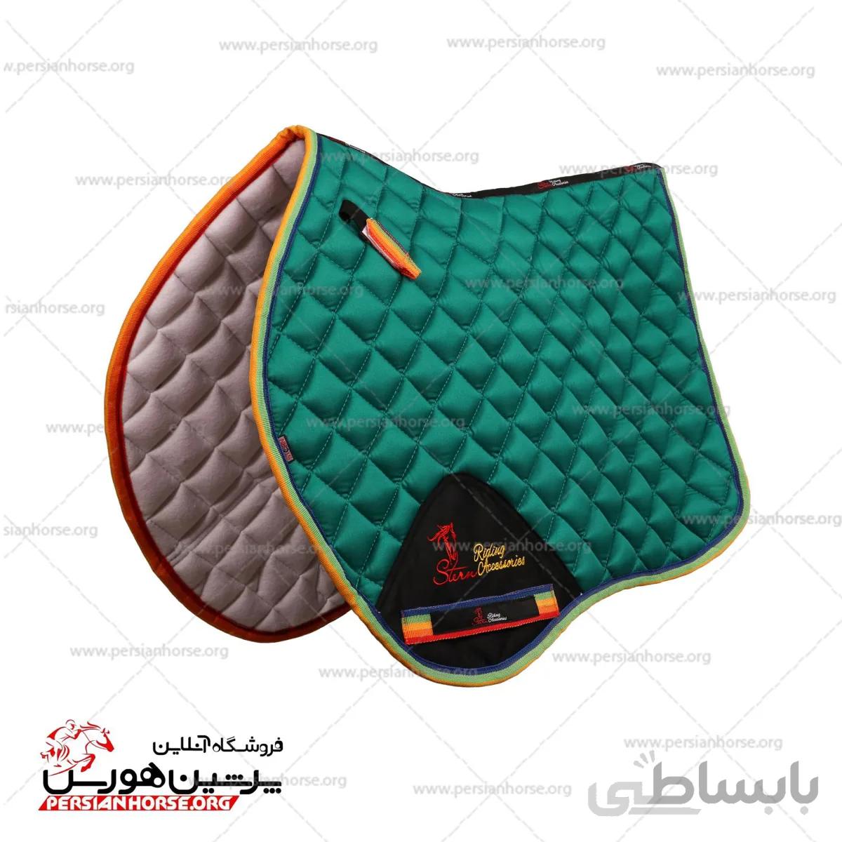 عرق گیر استرن