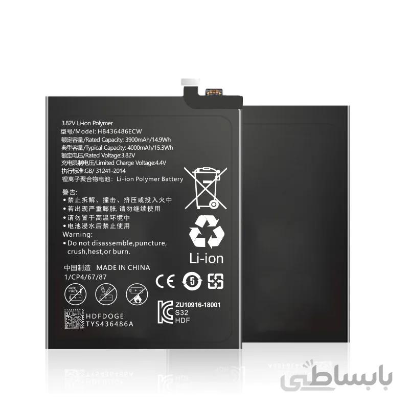 باتری اصلی گوشی هوآوی Huawei Mate 20 ا Battery Huawei Mate 20 - HB436486ECW