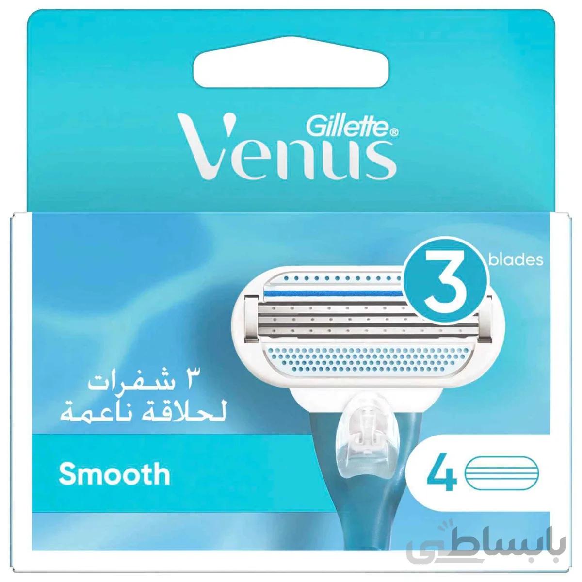 یدک تیغ اصلاح ژیلت ونوس 4 عددی Smooth