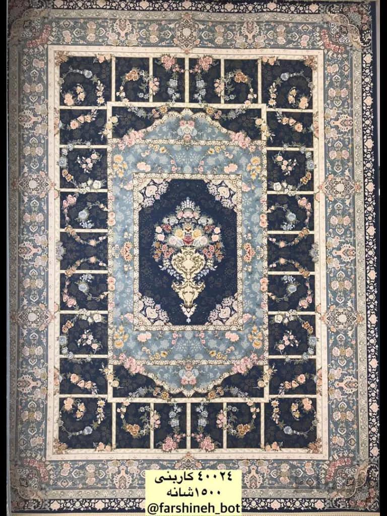 فرش کاخ کد طرح 40024 کاربنی 1500 شانه