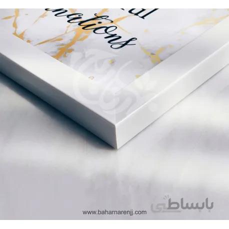 قاب عکس یا قاب تابلو جنس PVC سفید 2cm