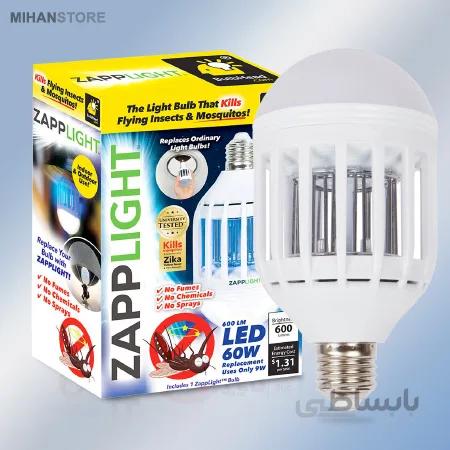لامپ حشره کش برقی مدل زپ لایت حشره کش مدرن