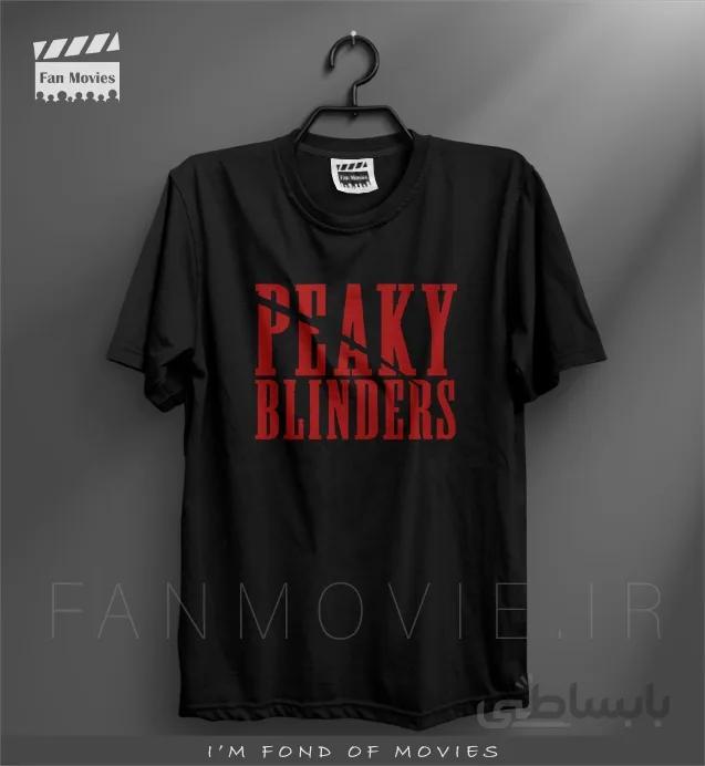 تیشرت پیکی بلایندرز طرح Peaky Blinders (نخ پنبه)