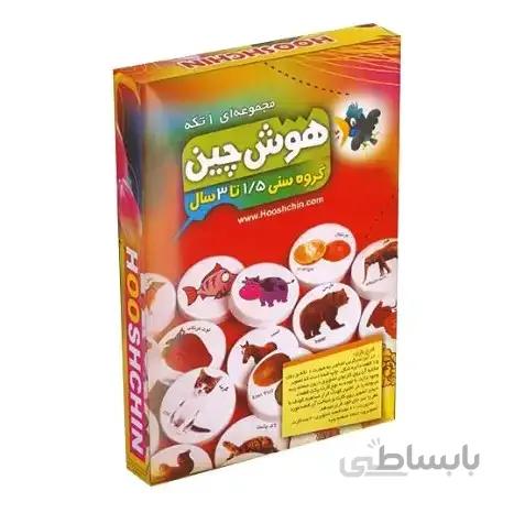 بازی آموزشی هوش چین یک تکه