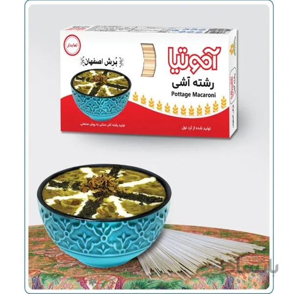 رشته آشی 450 گرم آموتیا – کارتن 24 تایی