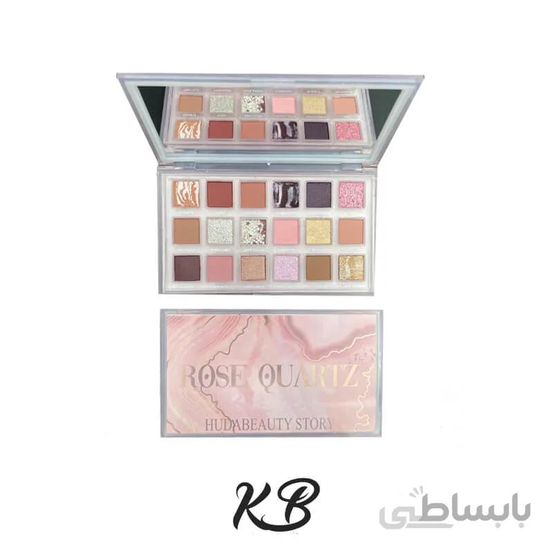 پلت سایه هدی بیوتی Rose Quartz