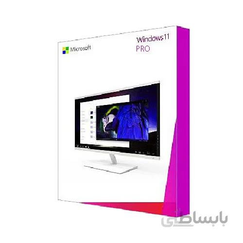ویندوز 11 پرو