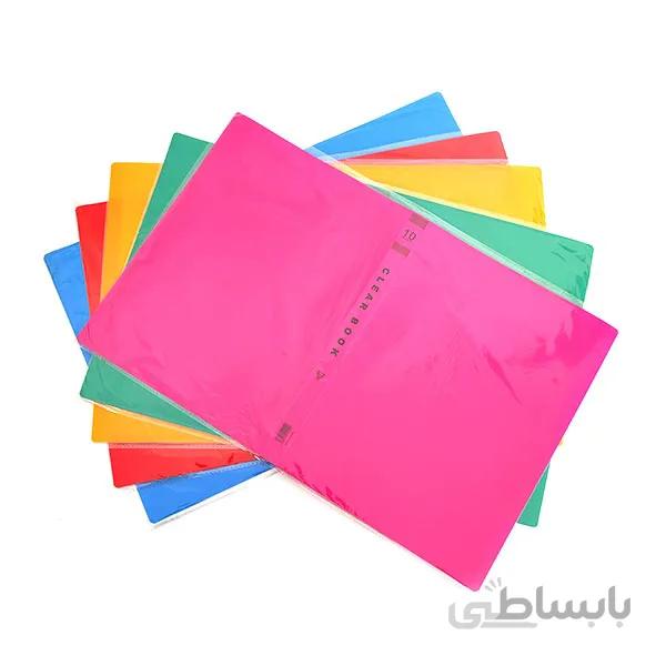 کلیر بوک (کلر بوک) – 10 برگی
