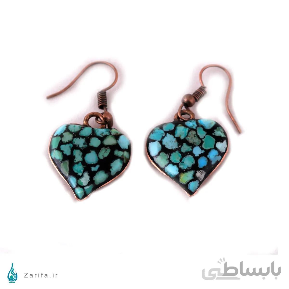 گوشواره فیروزه و مس مدل قلب