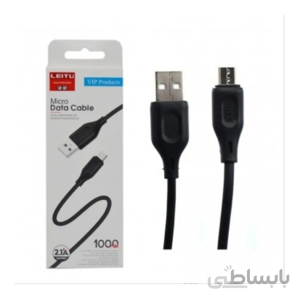 کابل اندروید لیتو (LEITU) مدل LD-37