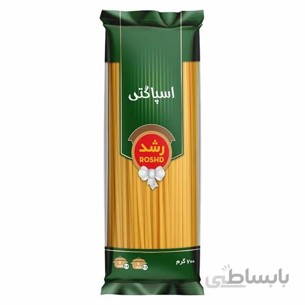 ماکارونی 700 گرمی رشد