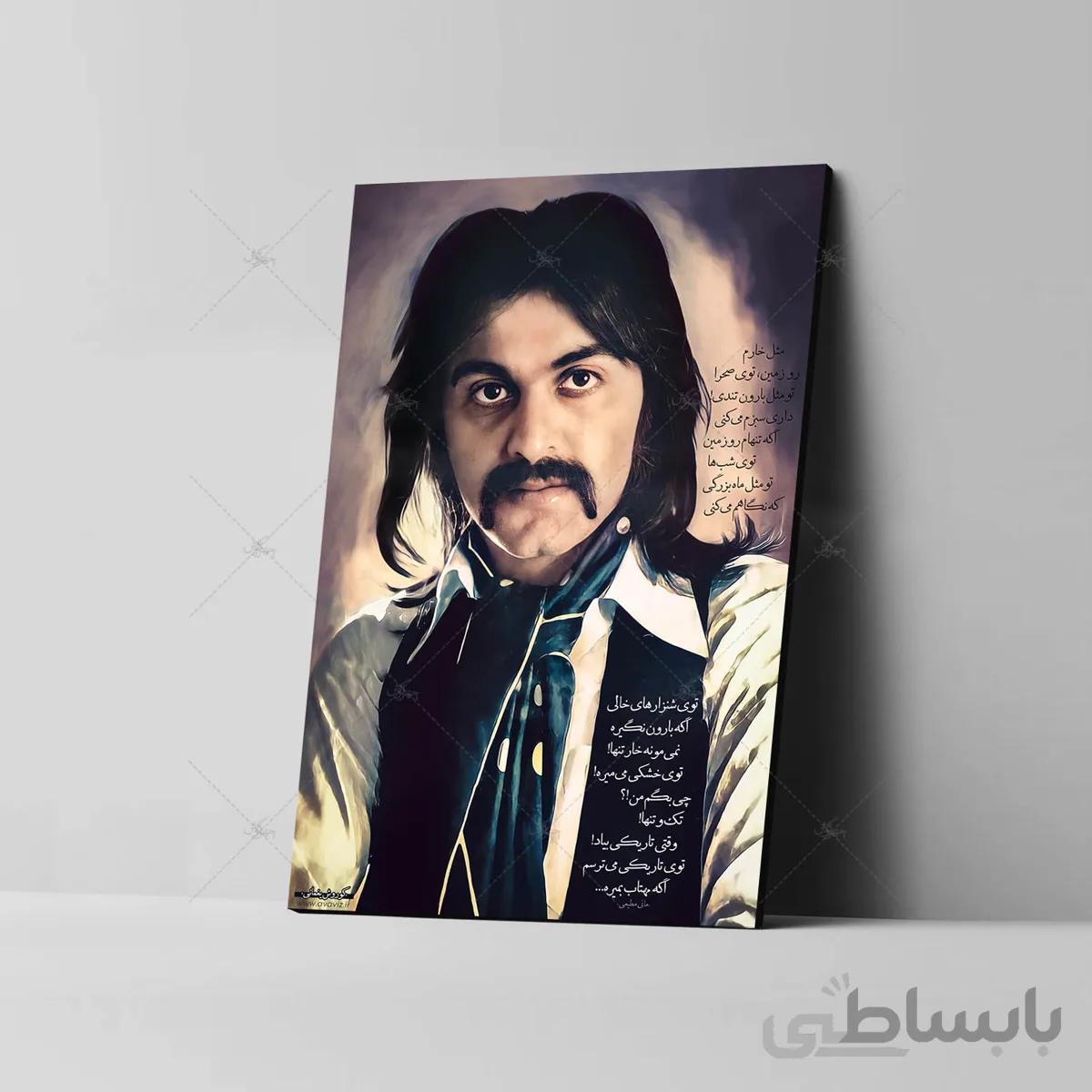تابلو شاسی آواویز مدل کوروش یغمائی طرح خار کد 4G555