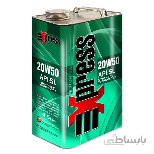 روغن موتور APL SL20W50