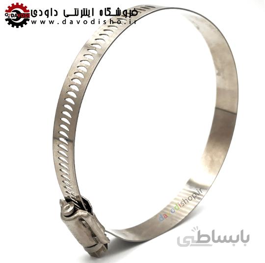 بست استیل کد 353678