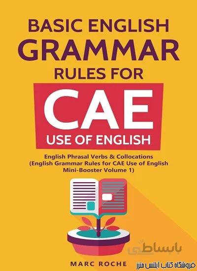 کتاب Basic English Grammar Rules-Phrasal Verbs & Collocations