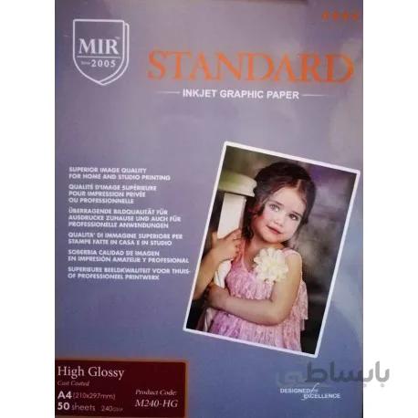 فتوگلاسه 240 گرم 50 برگی A4 - MIR