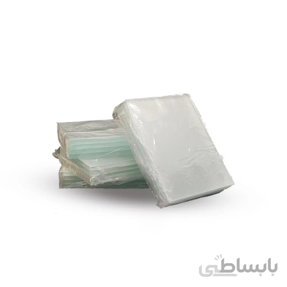 اسلب شیشه ای