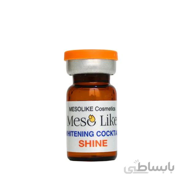 کوکتل روشن کننده و ضد لک شاین مزولایک WHITENING SHINE