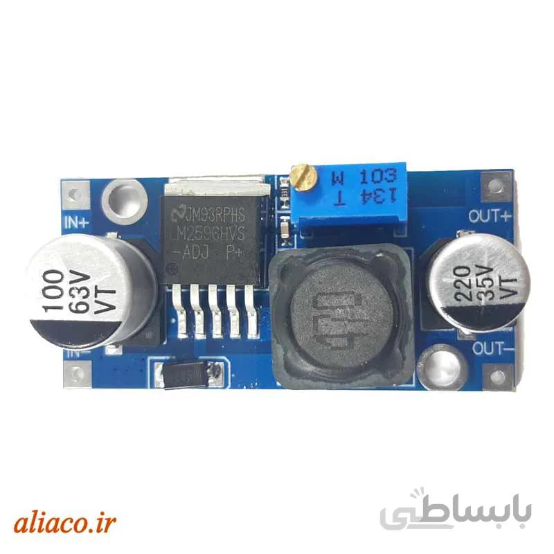 ماژول تغذیه کاهنده LM2596HVS