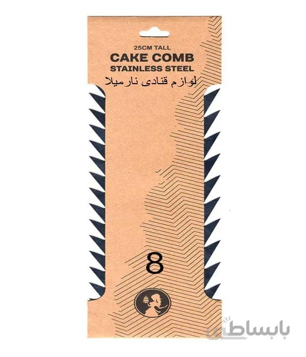 شانه گاناش کشی ۸