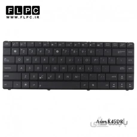 کیبورد لپ تاپ ایسوس K45DR مشکی Asus K45DR Laptop Keyboard