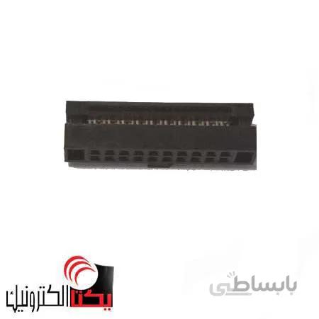 آی دی سی 20 پین مادگیIDC ( 1.27 میلیمتر)